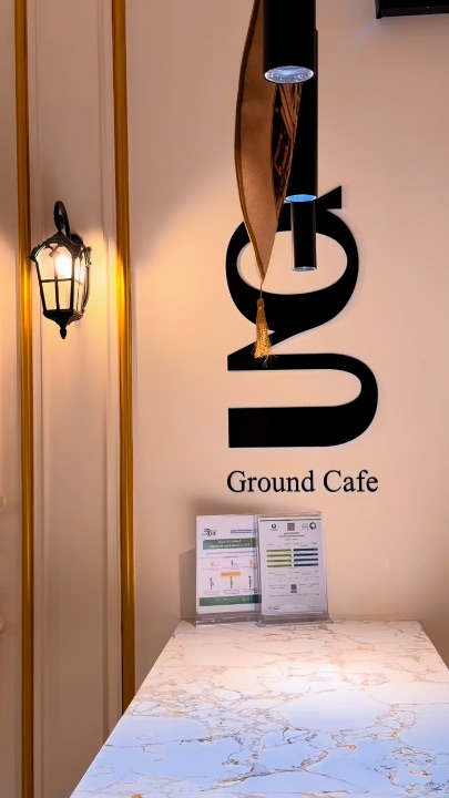 جراوند كافيه